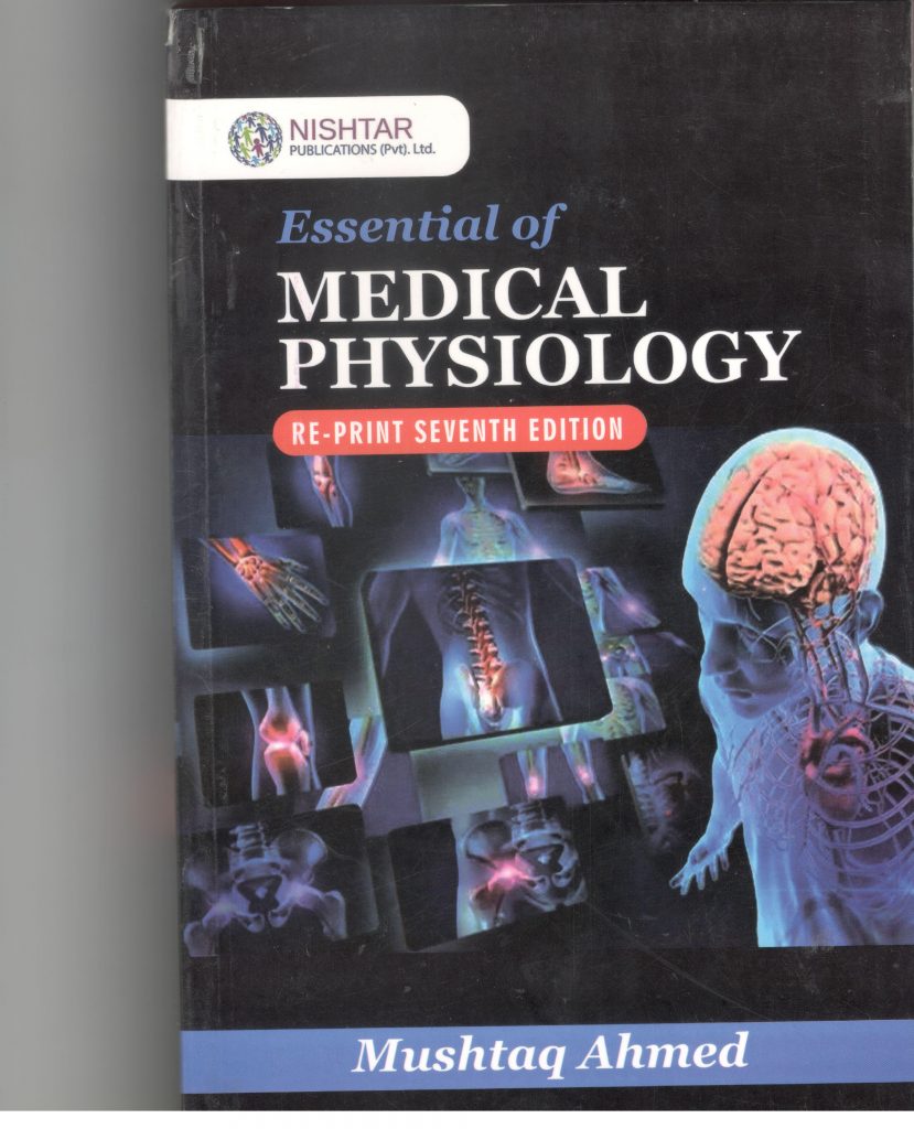 medical physiology mushttaq vol 1